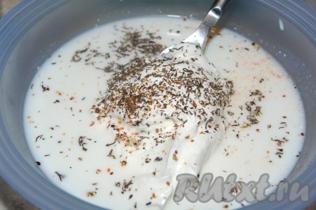 Добавить любимые приправы, соль, перец. Очень удачно к этому рецепту подойдет чабер.