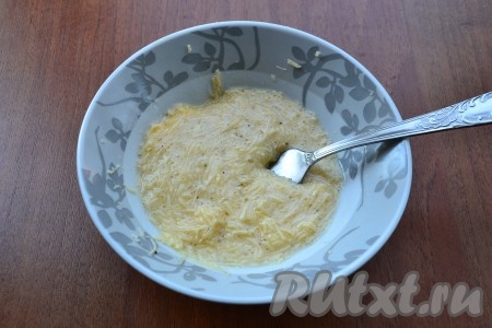 Тщательно все перемешать.