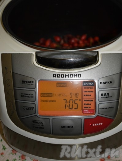 Второй способ "Сушка в мультиварке".

Ставим мультиварку на режим "Мультиповар", выбираем температуру 40 градусов, выставляем время приготовления - 7 часов.