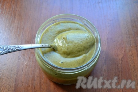 Горчицу переложить в чистую баночку и закрыть крышкой.
