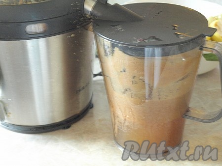 Сок собираем в специальную чашу.