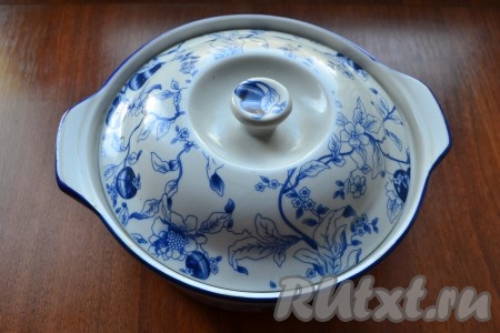 Накрыть кастрюльку крышкой и поместить ее в микроволновку на 10 минут при мощности 750 Ватт.