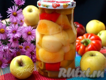 Затем нашу вкусную заготовку можно переместить на хранение в кладовку. Перец, маринованный с яблоками на зиму, своим прекрасным вкусом, наверняка, понравится многим, попробуйте!
