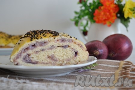 Луковый рулет
