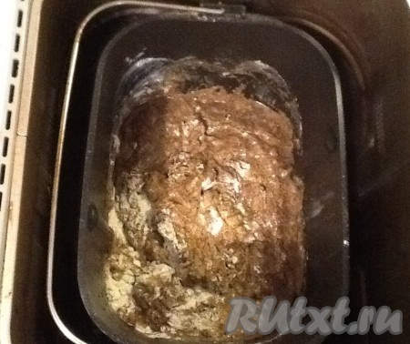 Вот такая смесь получилась в ведёрке.