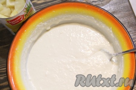 Тщательно перемешать массу, она получится не густой и однородной.