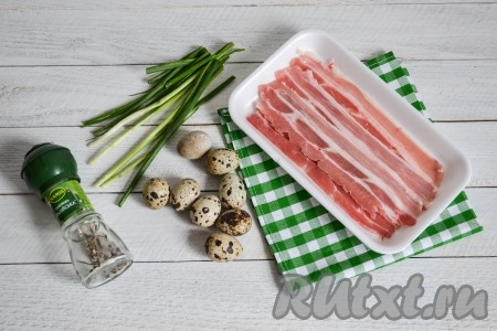 Подготовить необходимые ингредиенты для приготовления яичницы с беконом. 