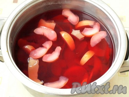 Дать компоту остыть. 