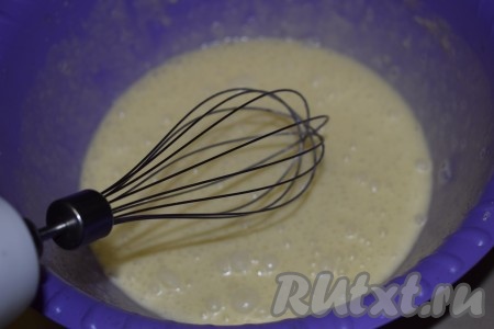 За это время масса станет однородной и побелеет.