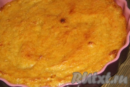 Оставить выпечку до полного остывания.
