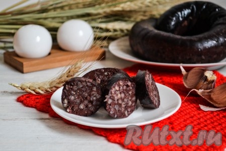 Приятного аппетита! Готовьте с любовью!