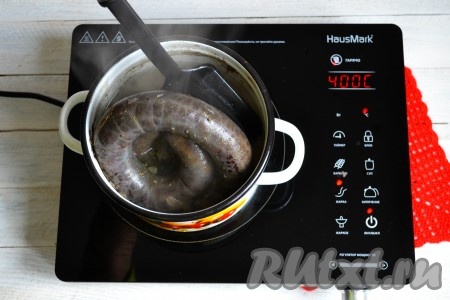 Этого времени будет достаточно, чтобы кровь сварилась.
