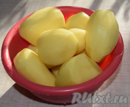 Картофель очистить и промыть.
