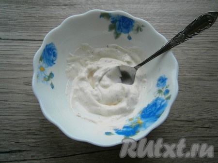 Хорошенько перемешать получившуюся смесь.
