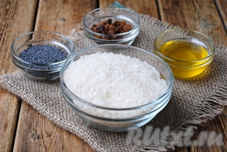 Подготовить необходимый набор ингредиентов для приготовления рождественской кутьи из риса. 