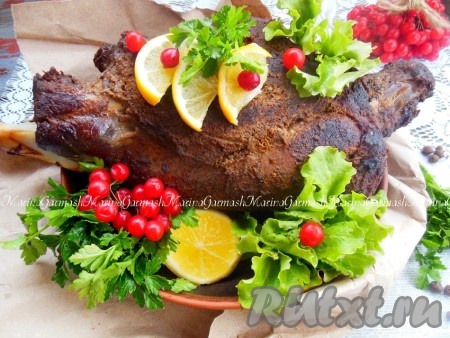 Вкусных и приятных моментов!