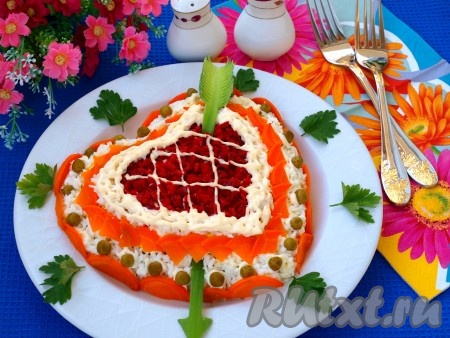 Красивый и эффектный салат "Стрела Амура", наверняка, понравится вашей второй половине, к тому же сам рецепт очень простой, главное - проявить фантазию и украсить салатик с любовью.
