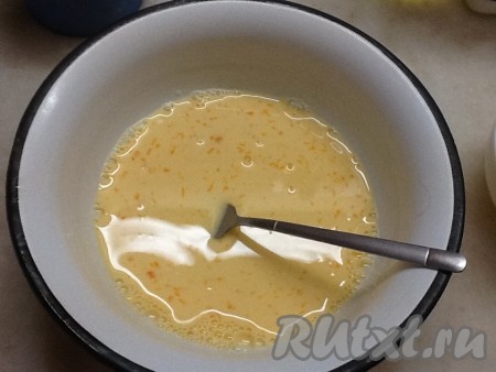 Хорошо перемешиваем.
