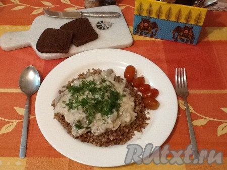 Беф-Строганов