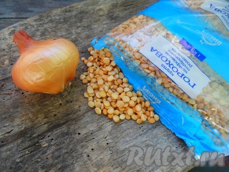 Для приготовления гороховых котлет я взяла вот такие ингредиенты.