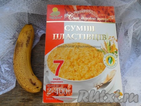Для приготовления постного овсяного печенья с бананом я взяла вот такие ингредиенты.