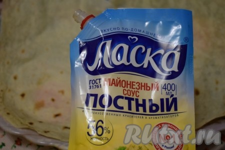 Для приготовления этой шаурмы я использовала постный майонез "Ласка", вы можете использовать любой другой постный майонез.
