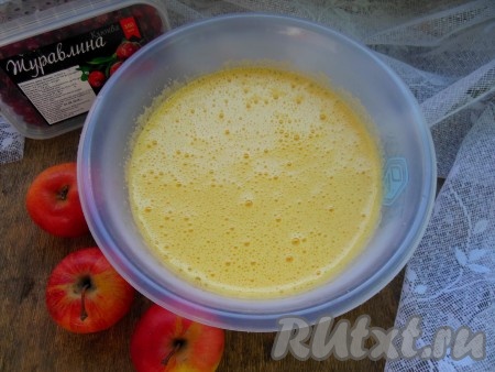 Масса должна увеличиться в два раза, а сахар - полностью раствориться.
