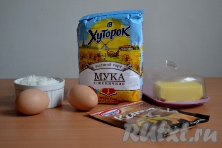 Подготовить необходимые ингредиенты для приготовления шоколадных вафель в вафельнице