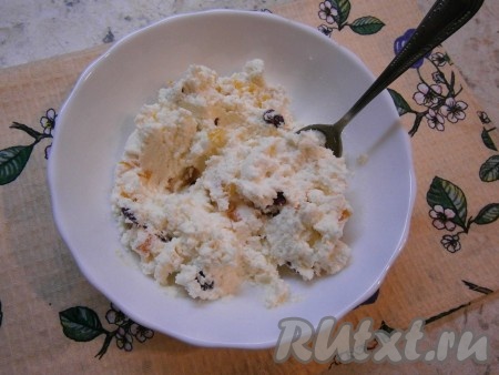 Хорошенько перемешать творожную массу.
