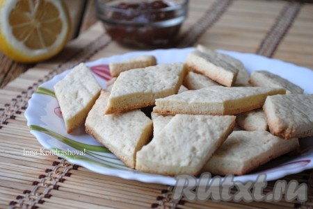 Печенье, замешанное на маргарине, охладить и можно подавать к столу. Вот так просто, на скорую руку можно приготовить замечательную выпечку.
