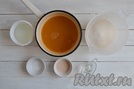 Подготовить необходимые ингредиенты для приготовления мармелада с пектином в домашних условиях