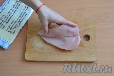 Развернуть разрезанное мясо, как книгу.
