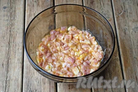 Перемешать.&nbsp;
