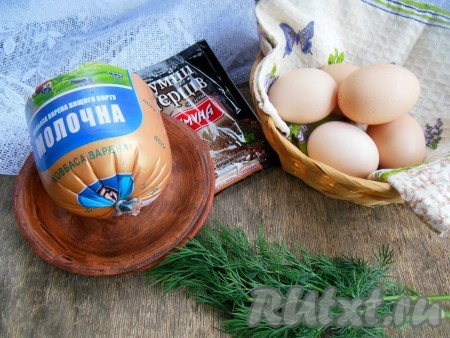Для приготовления яичницы с колбасой понадобятся вот такие продукты.