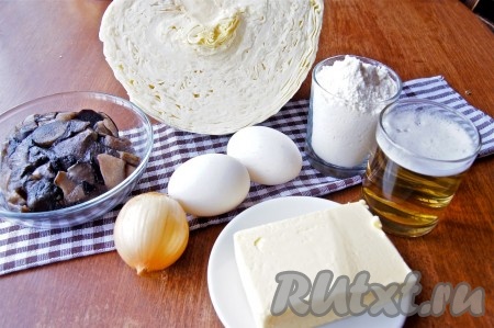 Итак, подготовим продукты для приготовления пирожков из теста, замешанного на пиве.
