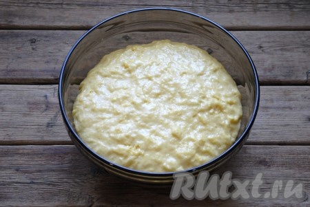 За это время тесто хорошо "вырастет".