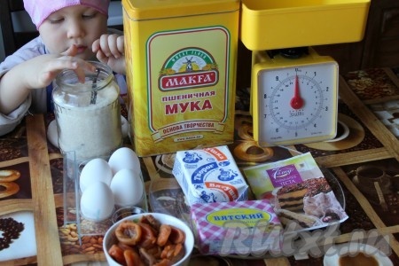 Ингредиенты для приготовления кекса с творогом и курагой