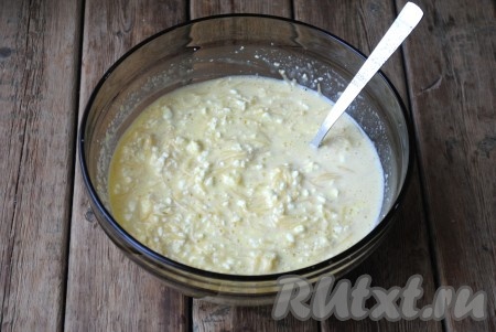 Тщательно перемешать.&nbsp;
