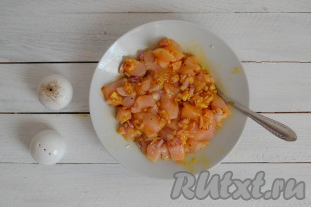 Тщательно перемешать.
