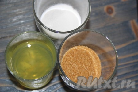 Подготовить продукты для приготовления рулета "Павлова". Белки должны быть охлаждённые.