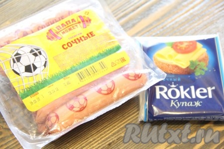 Подготовить продукты для приготовления корн-догов в домашних условиях.