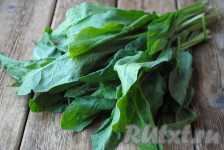 Щавель хорошо вымыть под холодной проточной водой.&nbsp;
