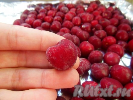 Ягоды не теряют свою форму после замораживания. 
