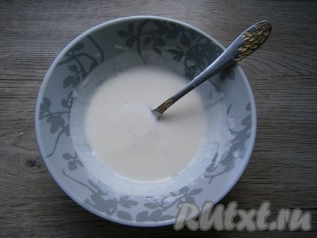 Хорошенько перемешать получившийся соус и заправка готова.
