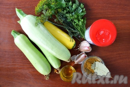 Подготовить все необходимые ингредиенты для приготовления кабачков на решетке на мангале.
