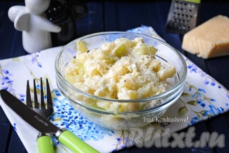 Кабачки в сметанно-сырном соусе