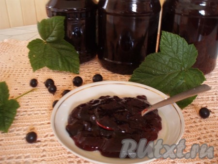 Конфитюр из чёрной смородины с абрикосами
