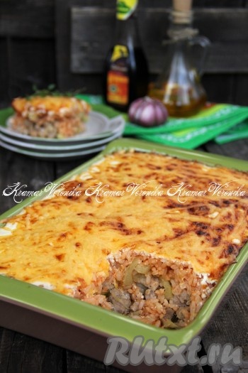 Рисовая запеканка с мясом