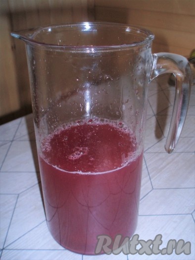 Напиток процедить.