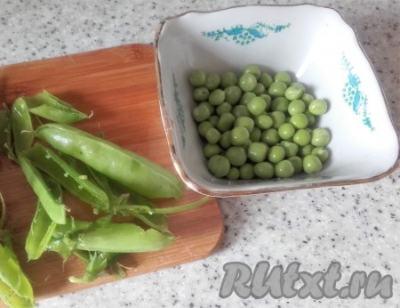 У меня свежий горошек, можно использовать замороженный.
